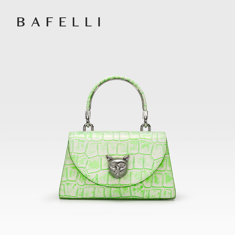 Luxury Bags 2026 Trends - BAFELLI 2026 NIEUWE DAMSTAS ORIGINEEL DESIGNER