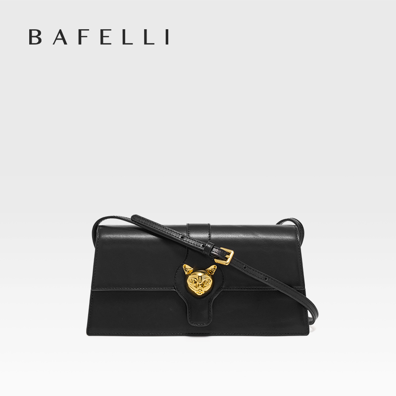 Luxury Bags 2026 Trends - BAFELLI CAT 2026 NIEUWE DAMESTAS LUXE