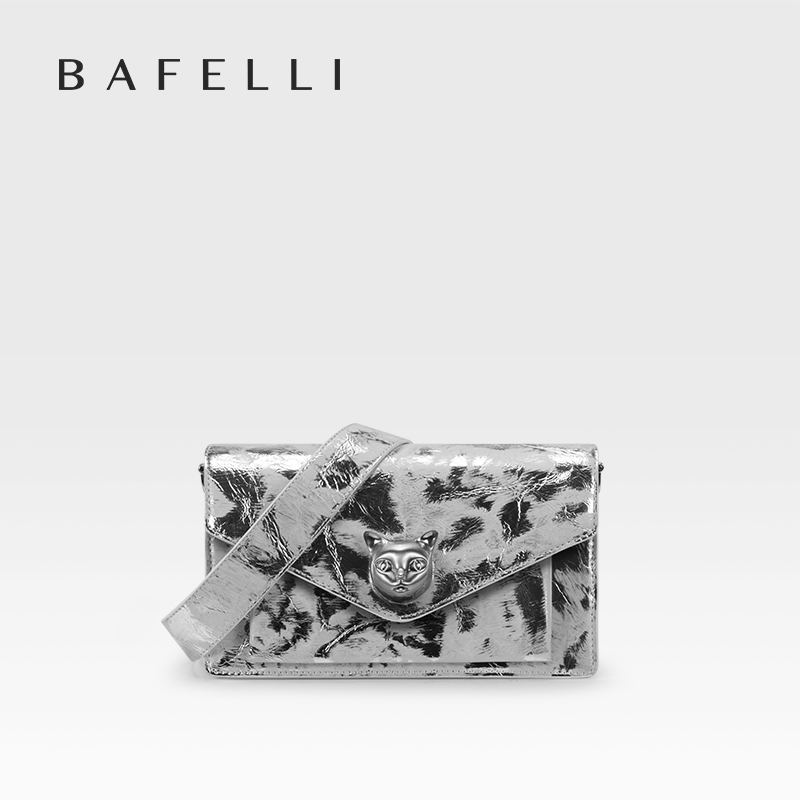 Luxury Bags 2026 Trends - BAFELLI 2026 DAMES TAS MODE TREND