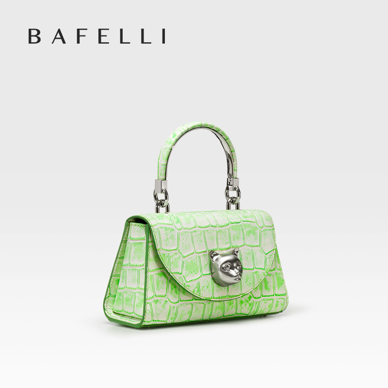 BAFELLI 2026 NIEUWE DAMSTAS OR - Luxury Bags 2026 Trends recensie en prijs